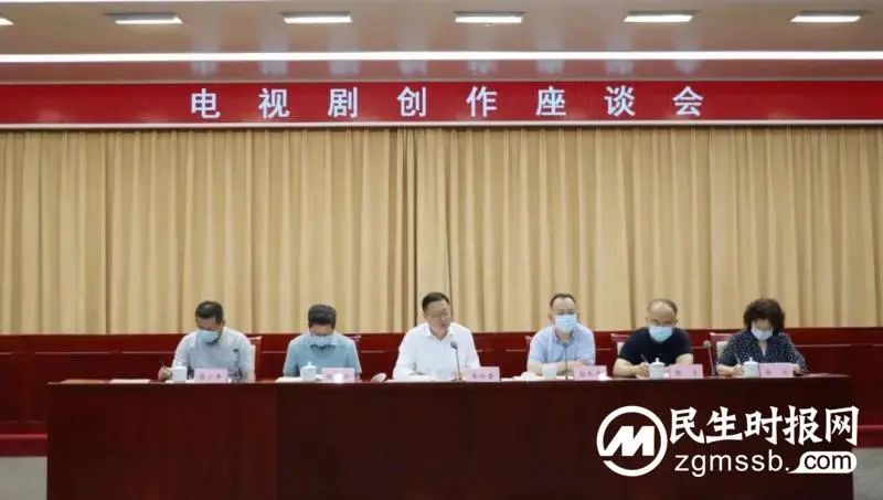 广电总局：古装剧服化道要符合历史真实