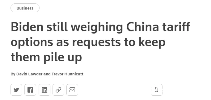 原来，拜登犹豫是否对中国半导体征税…
