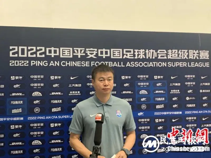 低谷中的中国足球 总算有了个好消息