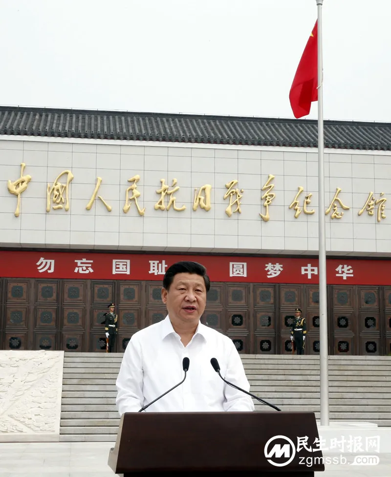 联播+丨习近平:忘记历史就意味着背叛 联播+丨习近平:忘记历史就意味着背叛