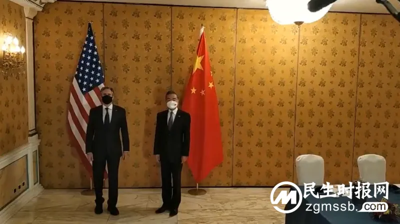 中美外长将举行会晤，美方称寻求避免误判