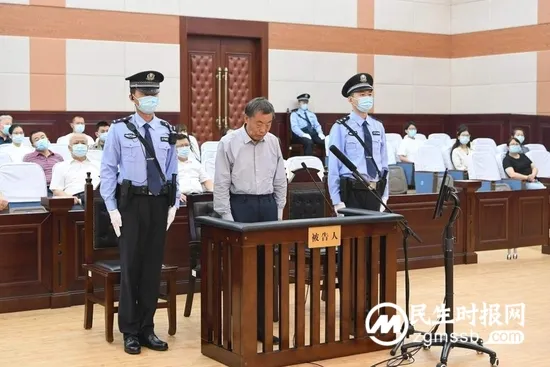 辽宁政协原副主席李文喜一审被控受贿5.46亿余元