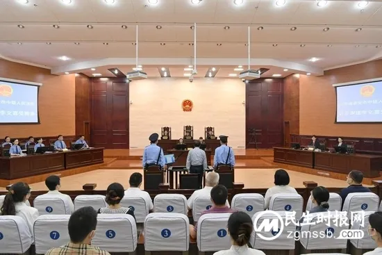 辽宁政协原副主席李文喜一审被控受贿5.46亿余元