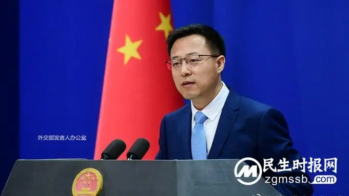 外交部：王毅正在同俄罗斯外长拉夫罗夫会见
