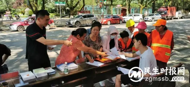湘潭市“土地日”宣传周活动精彩纷呈 湘潭市“土地日”宣传周活动精彩纷呈