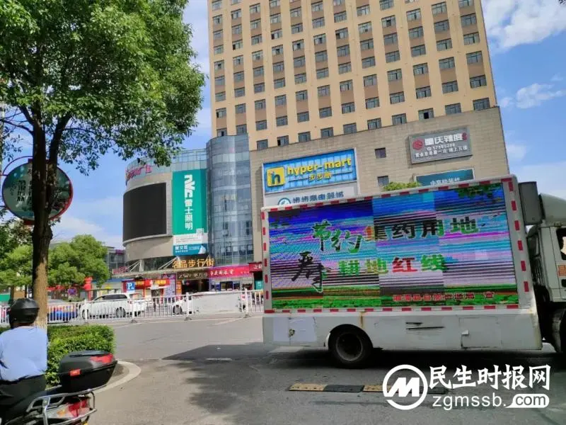 湘潭市“土地日”宣传周活动精彩纷呈 湘潭市“土地日”宣传周活动精彩纷呈