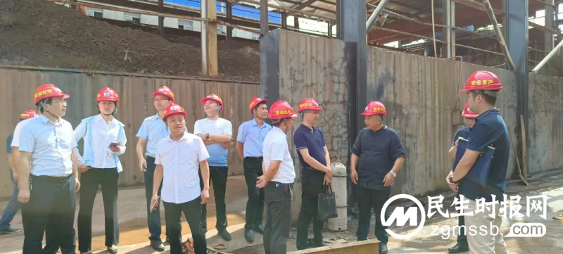 贵州省铜仁市松桃苗族自治县来潭交流学习锰渣综合利用工作 贵州省铜仁市松桃苗族自治县来潭交流学习锰渣综合利用工作