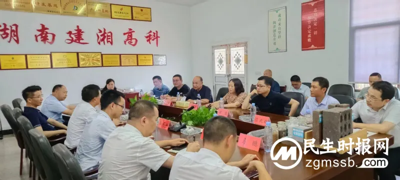 贵州省铜仁市松桃苗族自治县来潭交流学习锰渣综合利用工作 贵州省铜仁市松桃苗族自治县来潭交流学习锰渣综合利用工作