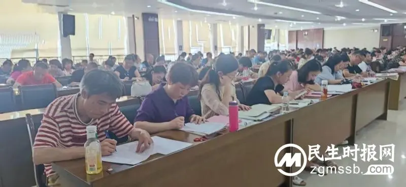 民主测评强信念 凝心聚力谱新篇 | 湘潭市第一中学召开领导班民主测评强信念 凝心聚力谱新篇 | 湘潭市第一中学召开领导班子、领导班子成员、教职员工履职情况民主测评暨民主推荐干部大会子、领导班子成员、教职员工履职情况民主测评暨民主推荐干部大会