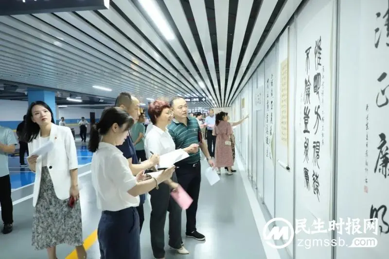国资系统“百名书记”在城发·潭州壹号院书“廉”,汲取清廉力量! 国资系统“百名书记”在城发·潭州壹号院书“廉”,汲取清廉力量!