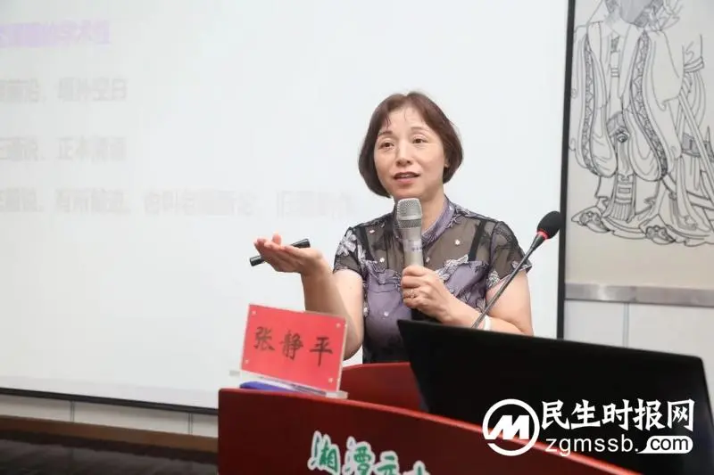 【中心医院·医者红】大咖引航,助力科研——湘潭市中心医院第二期护理科研提升班开班 【中心医院·医者红】大咖引航,助力科研——湘潭市中心医院第二期护理科研提升班开班