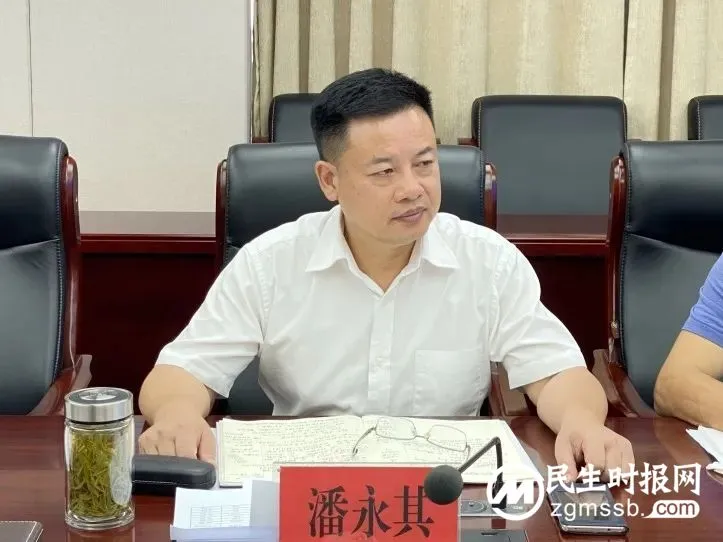 集中力量 迅速部署丨湘潭市住建局紧急调度自建房安全专项整治“百日攻坚”行动 集中力量 迅速部署丨湘潭市住建局紧急调度自建房安全专项整治“百日攻坚”行动