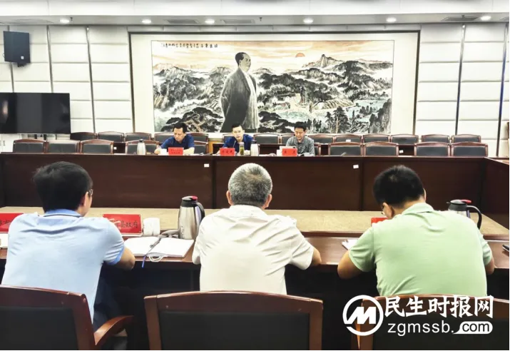 全市“交房即交证”改革工作联席会召开