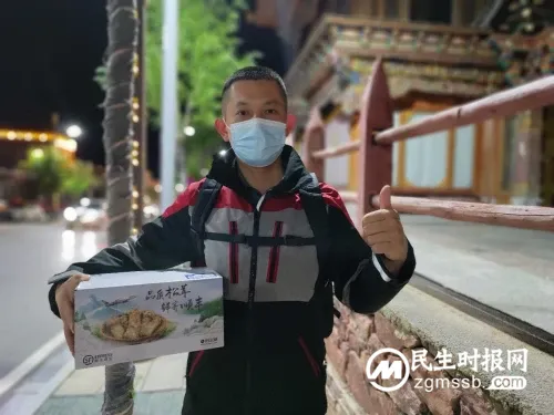 从山间到餐桌 他们与松茸一起和时间赛跑 从山间到餐桌 他们与松茸一起和时间赛跑