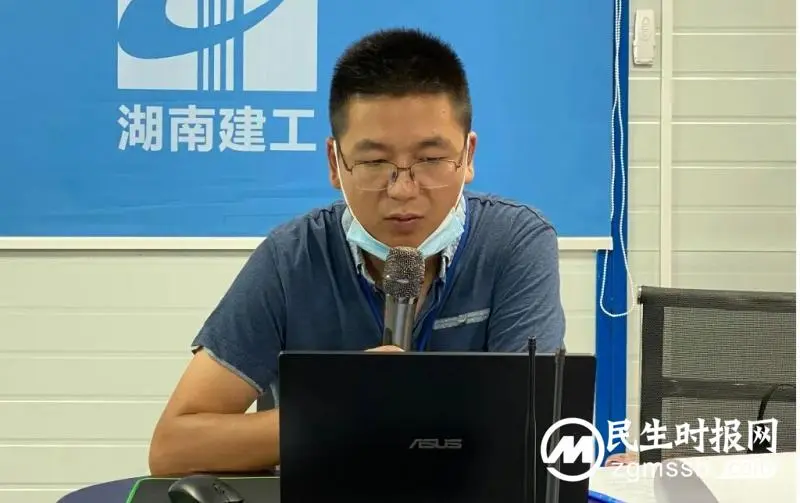 党建进工地 清廉入一线丨湘潭市住建局质安监站开展“党建+项目”暨“清廉工地”建设观摩交流活动
