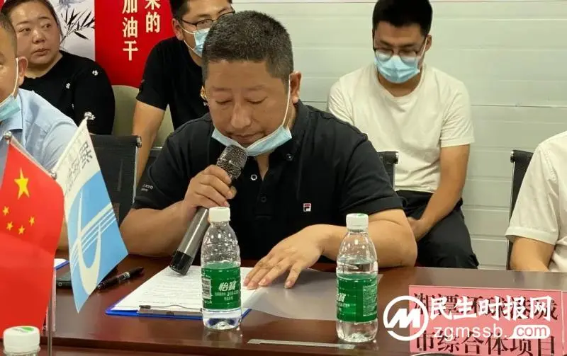 党建进工地 清廉入一线丨湘潭市住建局质安监站开展“党建+项目”暨“清廉工地”建设观摩交流活动