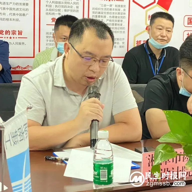 党建进工地 清廉入一线丨湘潭市住建局质安监站开展“党建+项目”暨“清廉工地”建设观摩交流活动