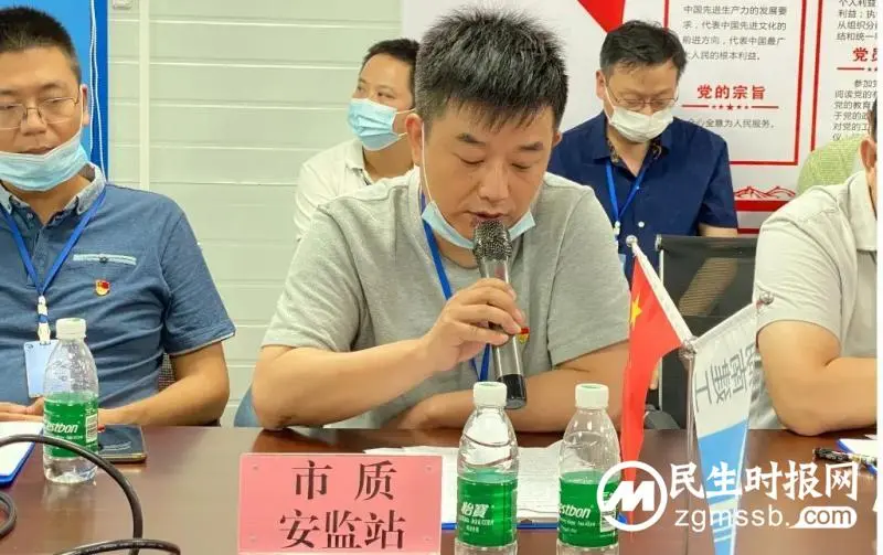 党建进工地 清廉入一线丨湘潭市住建局质安监站开展“党建+项目”暨“清廉工地”建设观摩交流活动