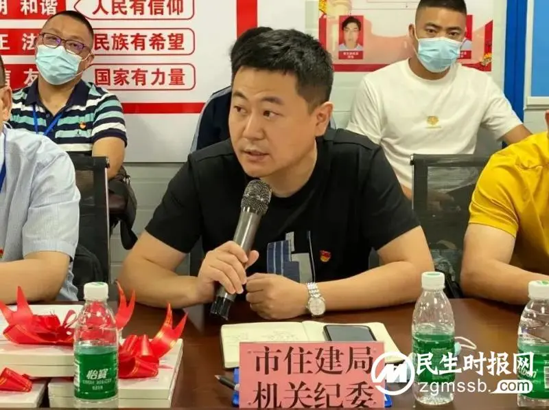党建进工地 清廉入一线丨湘潭市住建局质安监站开展“党建+项目”暨“清廉工地”建设观摩交流活动