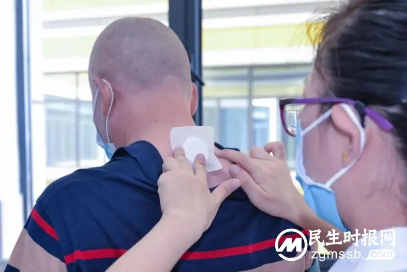 首个贴敷日,你贴了吗? 首个贴敷日,你贴了吗?