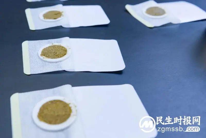 首个贴敷日,你贴了吗? 首个贴敷日,你贴了吗?