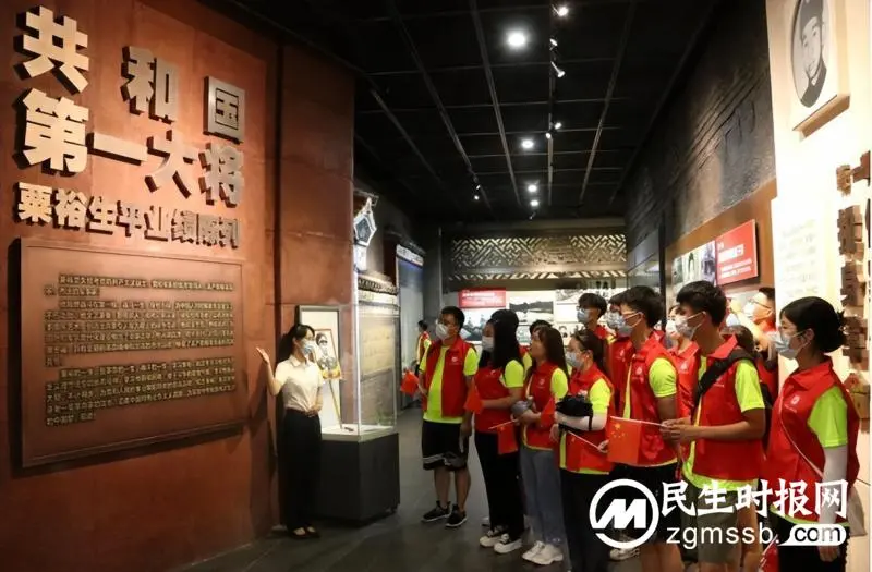三下乡:传承革命精神,湖工机械学子赴会同参观粟裕纪念馆 三下乡:传承革命精神,湖工机械学子赴会同参观粟裕纪念馆