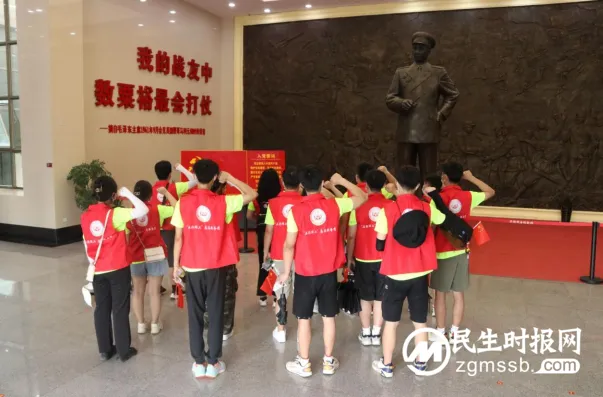 三下乡:传承革命精神,湖工机械学子赴会同参观粟裕纪念馆 三下乡:传承革命精神,湖工机械学子赴会同参观粟裕纪念馆