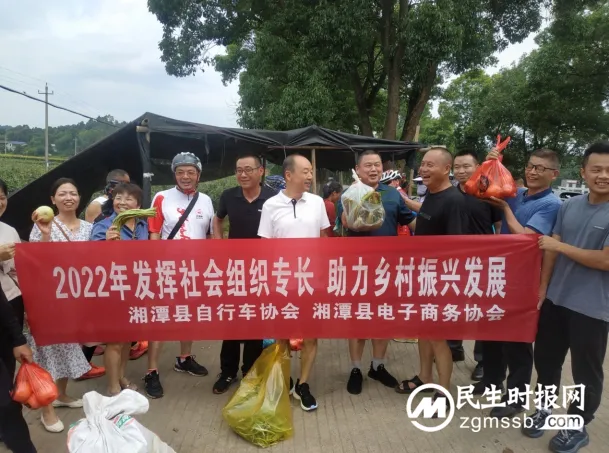 村民乐了 场主笑了 村民乐了 场主笑了