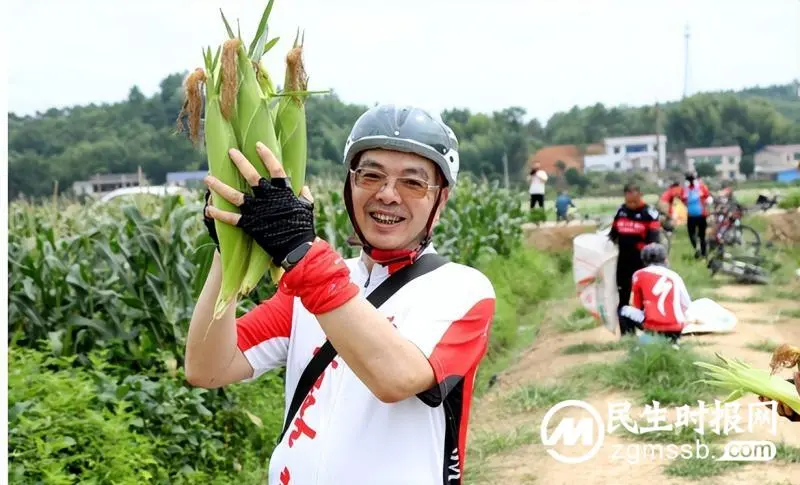 村民乐了 场主笑了 村民乐了 场主笑了