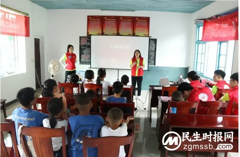 三下乡:“唱红歌,绘红旗”筑梦支教路 三下乡:“唱红歌,绘红旗”筑梦支教路