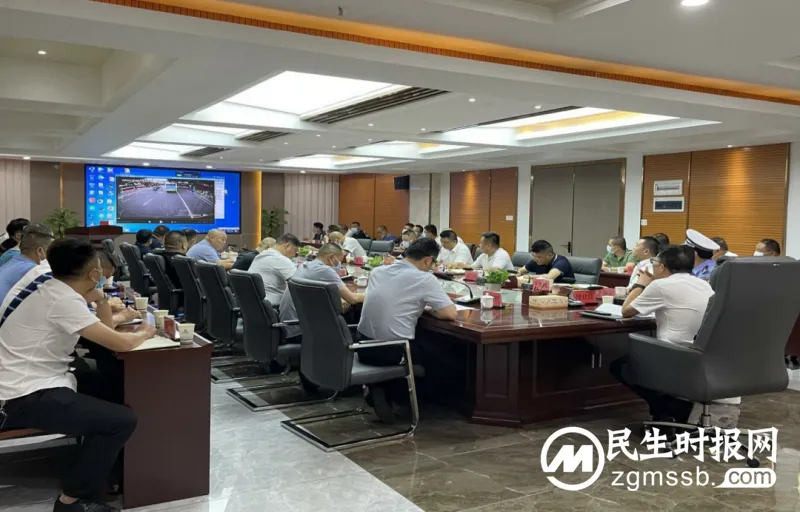 强化公交安全宣教 推动交发文明建设丨湘潭交发集团召开“礼让斑马线 交发文明行”专题会议 强化公交安全宣教 推动交发文明建设丨湘潭交发集团召开“礼让斑马线 交发文明行”专题会议