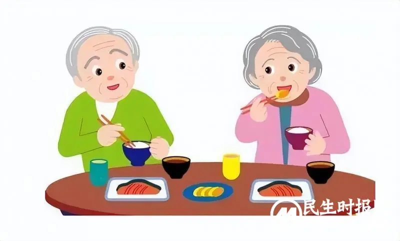 【老年健康宣传周】改善老年营养,促进老年健康 【老年健康宣传周】改善老年营养,促进老年健康