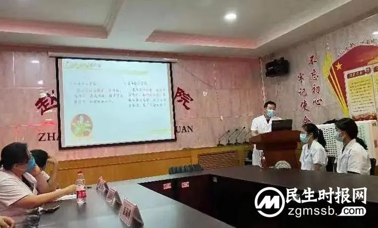 邯郸市第二医院神经内一科副主任郝静峰参加第七届血管健康与技术论坛并讲座