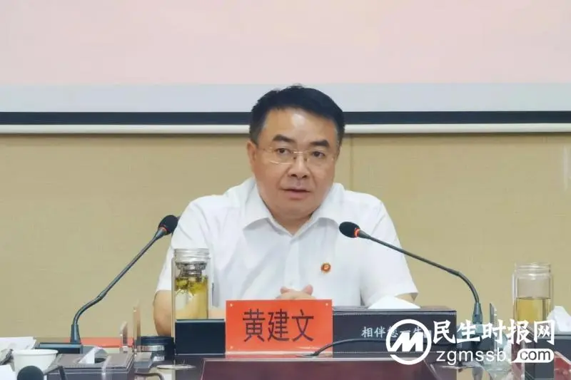 喜迎二十大 忠诚保平安 | 湘潭市交通运输局系统信访工作会议召开 喜迎二十大 忠诚保平安 | 湘潭市交通运输局系统信访工作会议召开