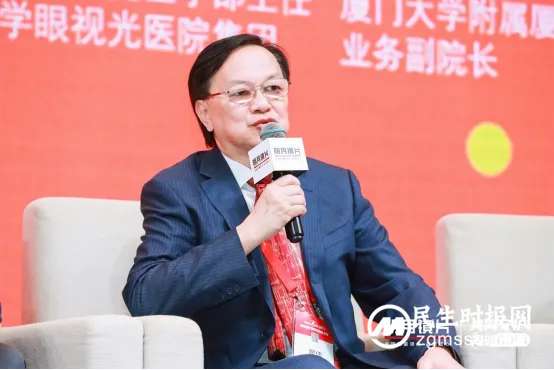关注中国孩子近视防控 明月镜片携手医媒深度交流 关注中国孩子近视防控 明月镜片携手医媒深度交流