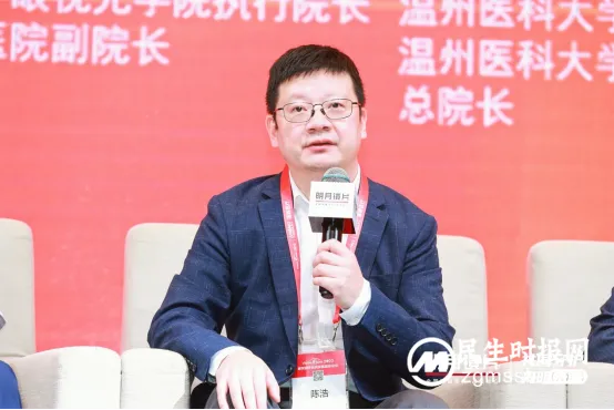 关注中国孩子近视防控 明月镜片携手医媒深度交流 关注中国孩子近视防控 明月镜片携手医媒深度交流