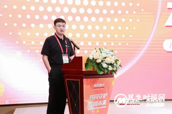 关注中国孩子近视防控 明月镜片携手医媒深度交流 关注中国孩子近视防控 明月镜片携手医媒深度交流