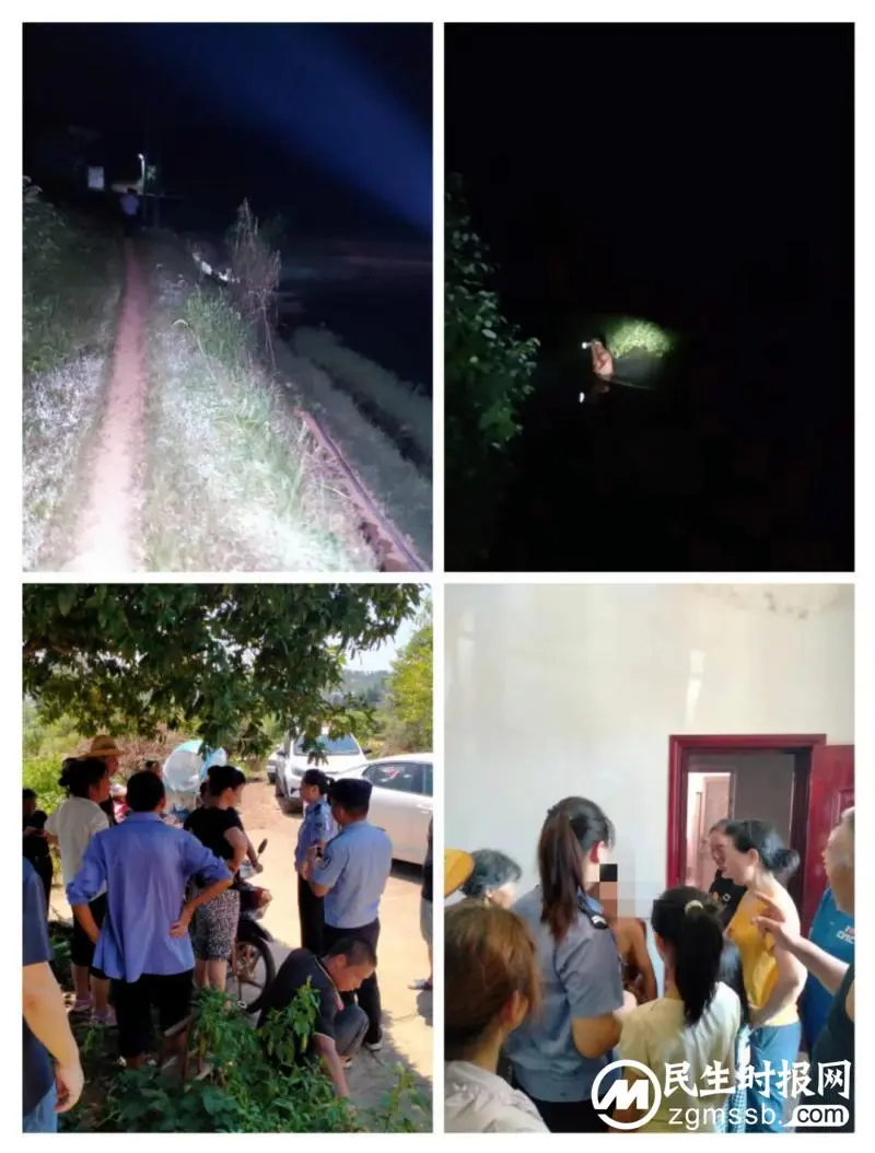 【打击整治“百日行动”】服务篇:警心暖民心,云湖桥派出所成功寻回两名走失人员 【打击整治“百日行动”】服务篇:警心暖民心,云湖桥派出所成功寻回两名走失人员