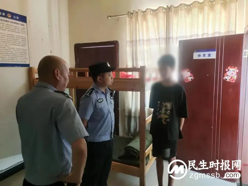 【打击整治“百日行动”】服务篇:警心暖民心,云湖桥派出所成功寻回两名走失人员 【打击整治“百日行动”】服务篇:警心暖民心,云湖桥派出所成功寻回两名走失人员
