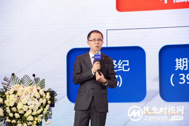 责任!荣誉!恒天!——恒天财富第十五届合伙人大会暨2022年度中期工作会议顺利召开 责任!荣誉!恒天!——恒天财富第十五届合伙人大会暨2022年度中期工作会议顺利召开