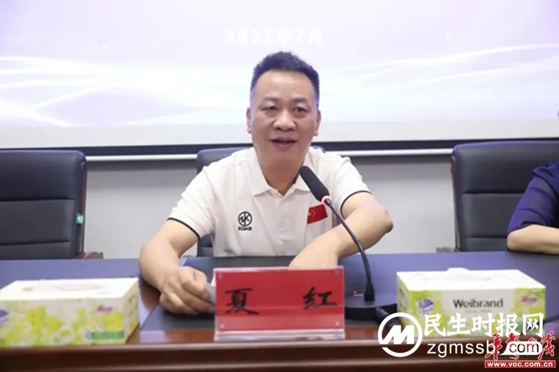 【中心医院·医者红】湘潭市中心医院举办湖南省重症超声工作组第5期培训班 【中心医院·医者红】湘潭市中心医院举办湖南省重症超声工作组第5期培训班