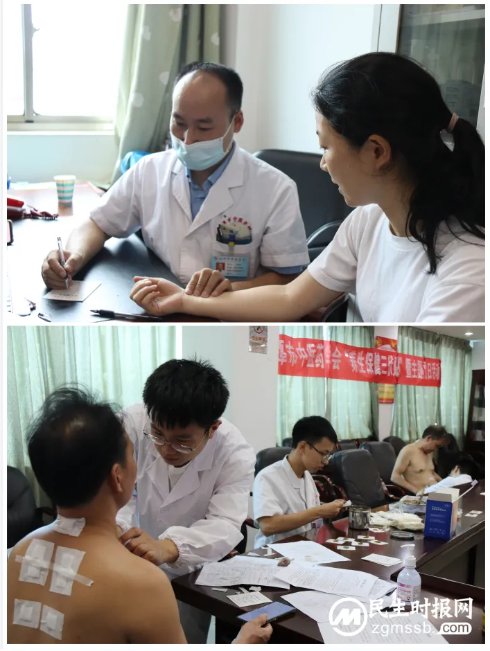 【中医·医者红】 医者仁心，未病先防，三伏敷贴送健康
