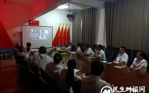 中路铺镇中心卫生院 “以清为美、以廉为荣”召开“清廉医院”建设推进会