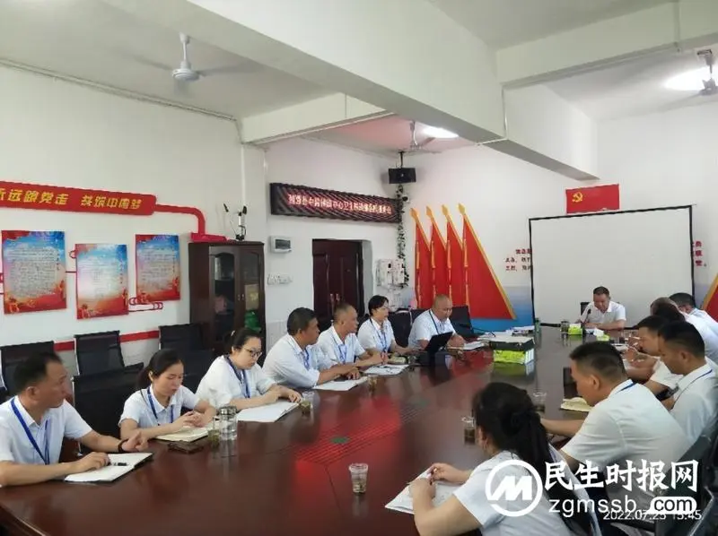 中路铺镇中心卫生院 “以清为美、以廉为荣”召开“清廉医院”建设推进会 中路铺镇中心卫生院 “以清为美、以廉为荣”召开“清廉医院”建设推进会