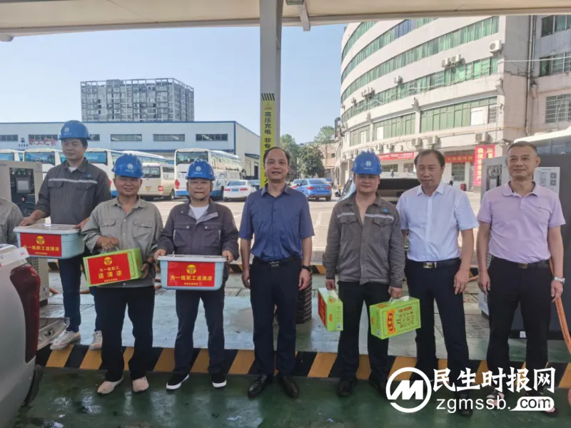 湘潭交发集团开展“情系职工 夏送清凉”活动 湘潭交发集团开展“情系职工 夏送清凉”活动