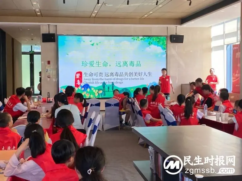 【落实“一行动、一活动”】湘潭市未成年人救助保护中心开展“珍爱生命 远离毒品”关爱未成年人禁毒宣传教育活动 【落实“一行动、一活动”】湘潭市未成年人救助保护中心开展“珍爱生命 远离毒品”关爱未成年人禁毒宣传教育活动