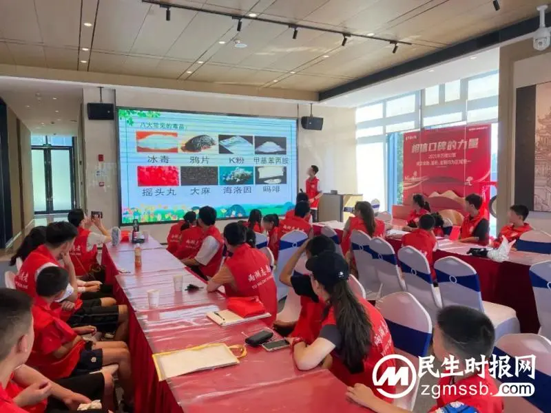 【落实“一行动、一活动”】湘潭市未成年人救助保护中心开展“珍爱生命 远离毒品”关爱未成年人禁毒宣传教育活动 【落实“一行动、一活动”】湘潭市未成年人救助保护中心开展“珍爱生命 远离毒品”关爱未成年人禁毒宣传教育活动