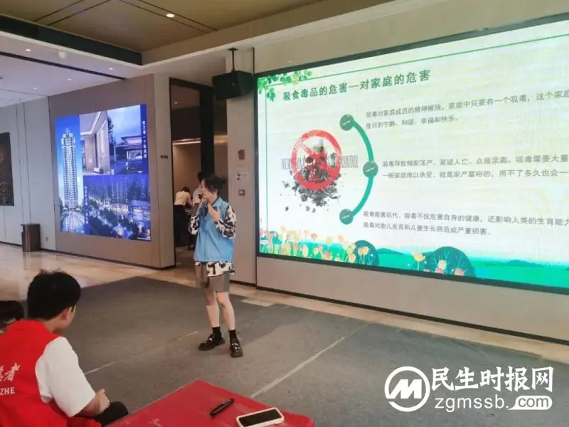 【落实“一行动、一活动”】湘潭市未成年人救助保护中心开展“珍爱生命 远离毒品”关爱未成年人禁毒宣传教育活动 【落实“一行动、一活动”】湘潭市未成年人救助保护中心开展“珍爱生命 远离毒品”关爱未成年人禁毒宣传教育活动