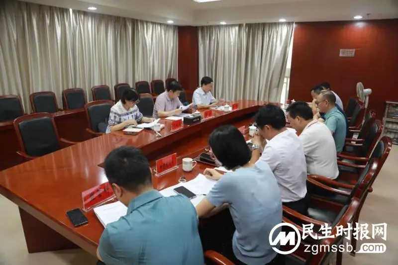 湘潭市人大常委会副主任伍浩到市资规局调研 湘潭市人大常委会副主任伍浩到市资规局调研