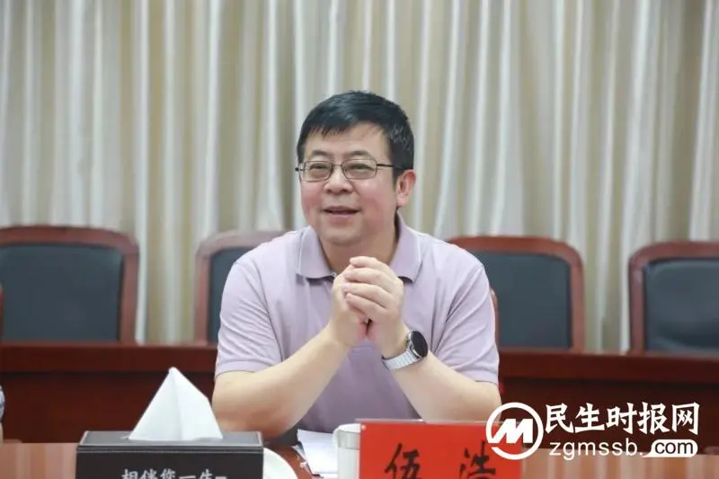 湘潭市人大常委会副主任伍浩到市资规局调研 湘潭市人大常委会副主任伍浩到市资规局调研